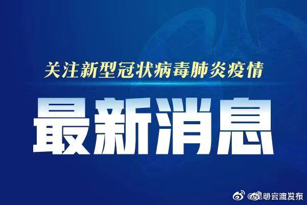 明确了！这类货物运输车辆免收通行费