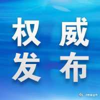 春节期间云南进出口农产品6.21万吨