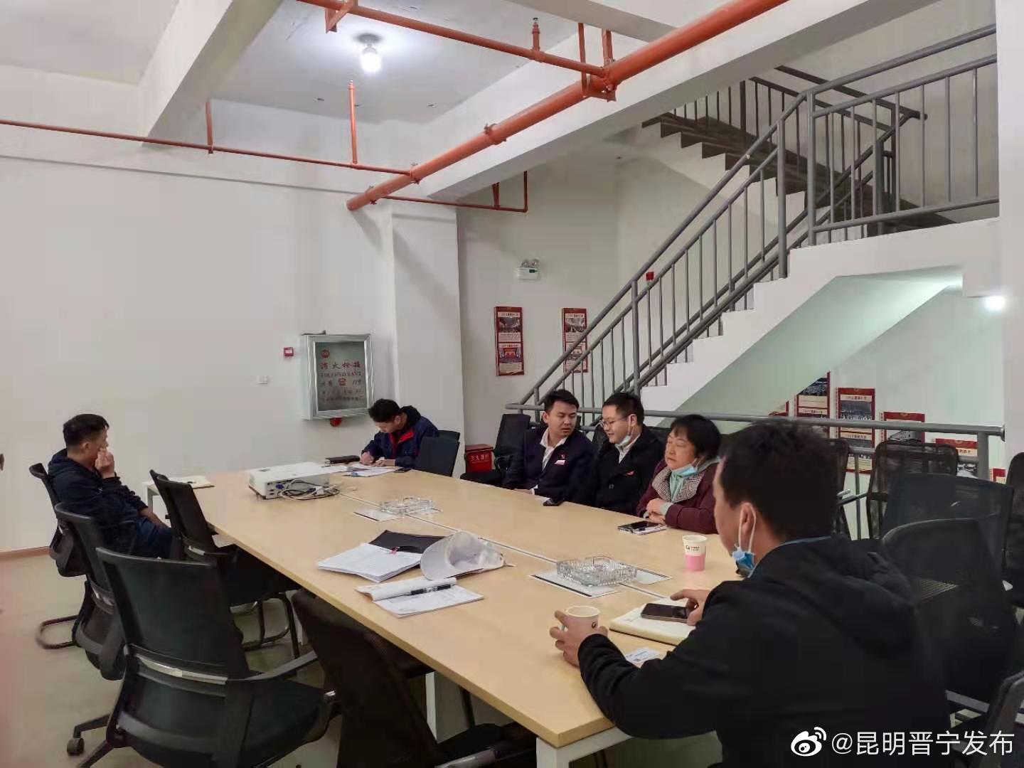 晋宁工业园区“财园助企贷”助力企业稳中发展