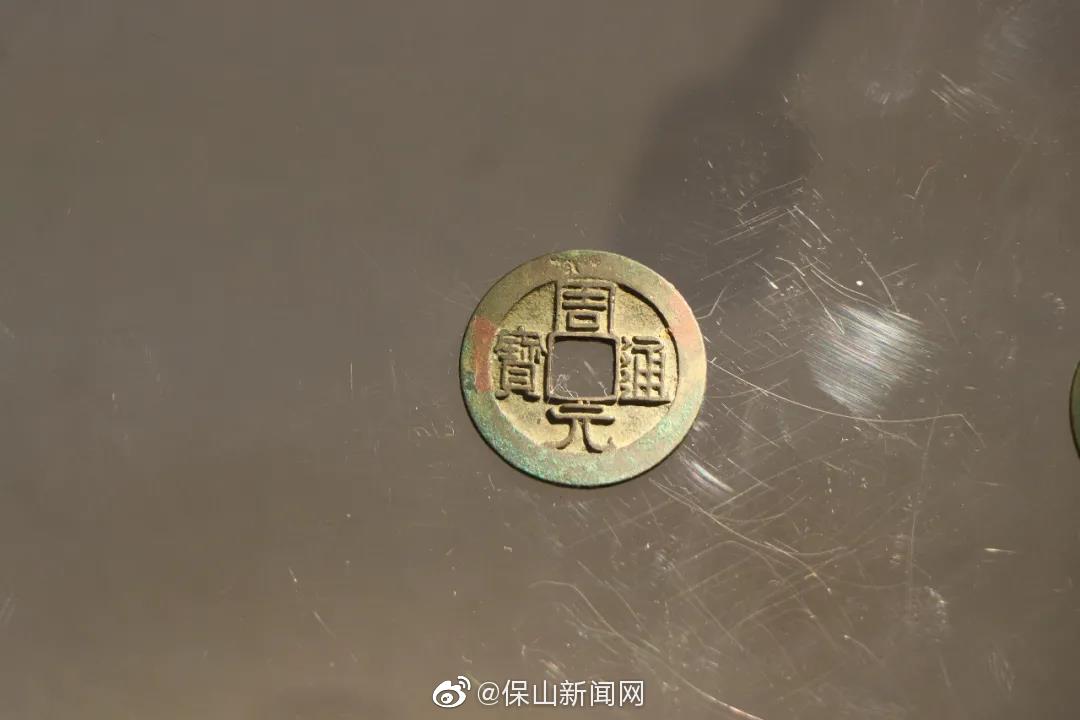 新浪微博