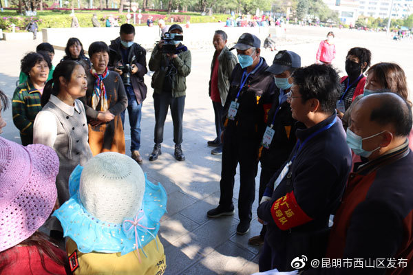 想跳广场舞需预约 西山区碧鸡广场试行新制度
