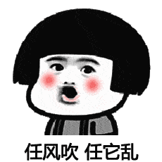 新浪微博