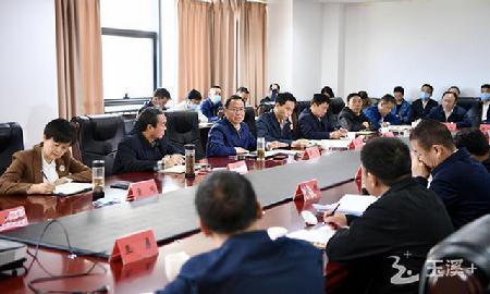 玉溪市人民政府