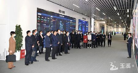 玉溪市人民政府