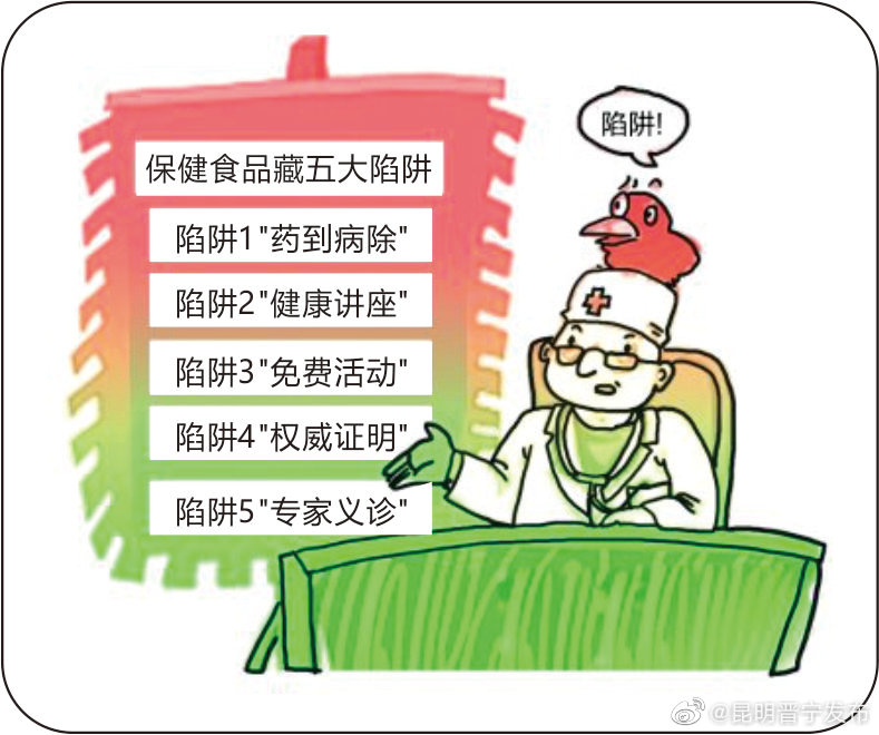 “昆明晋宁发布”微博
