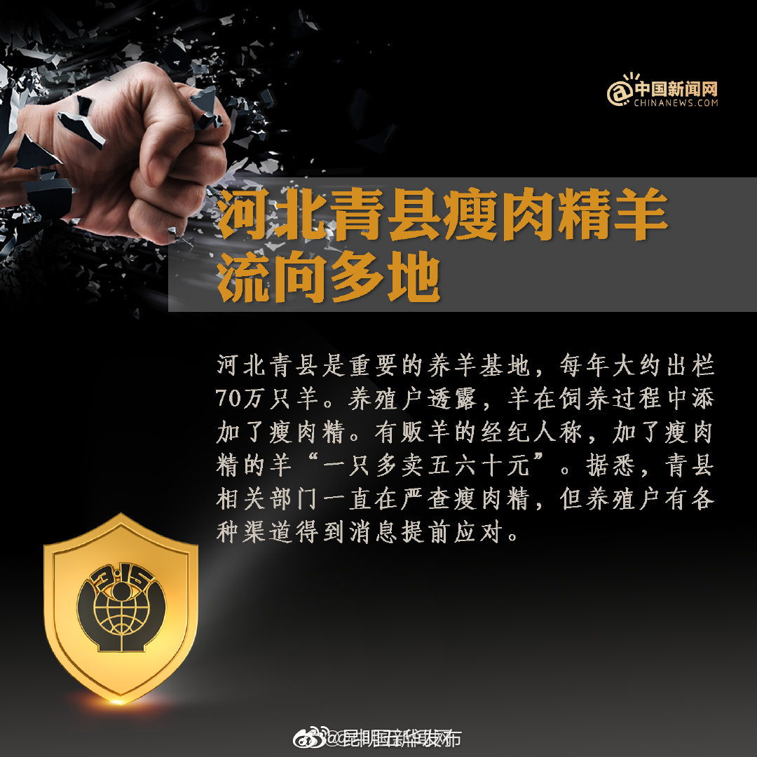 “昆明五华发布”微博