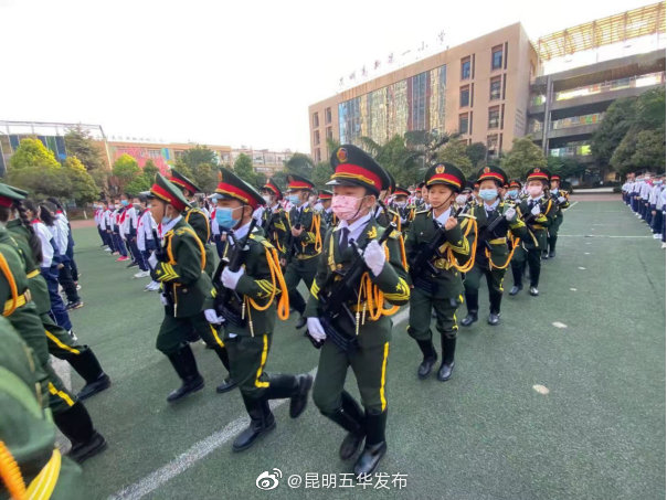 “昆明五华发布”微博