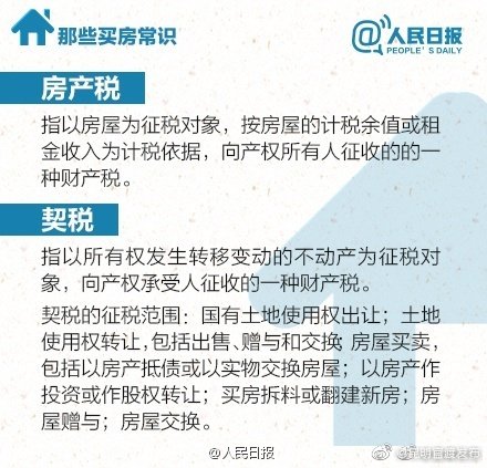 “昆明官渡发布”微博