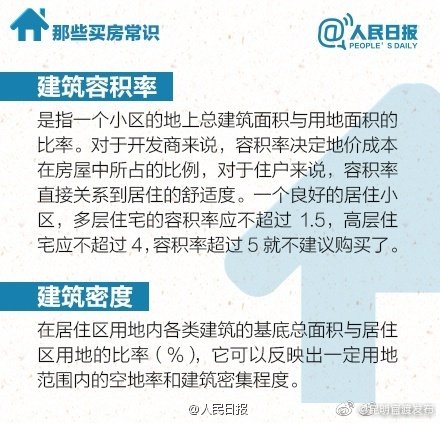 “昆明官渡发布”微博