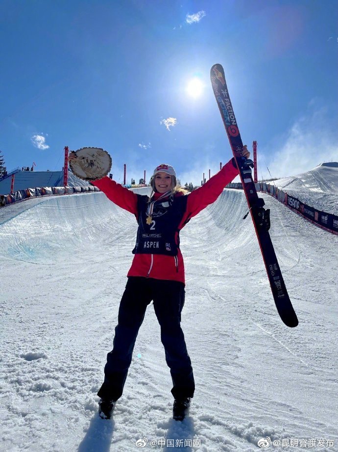 谷爱凌冲击世锦赛第三金