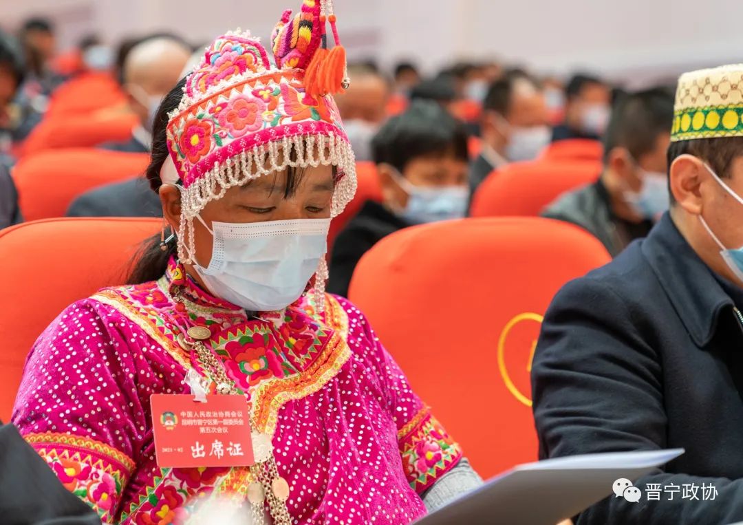 晋宁政协(微信)