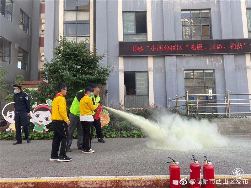 “昆明市西山区发布”微博