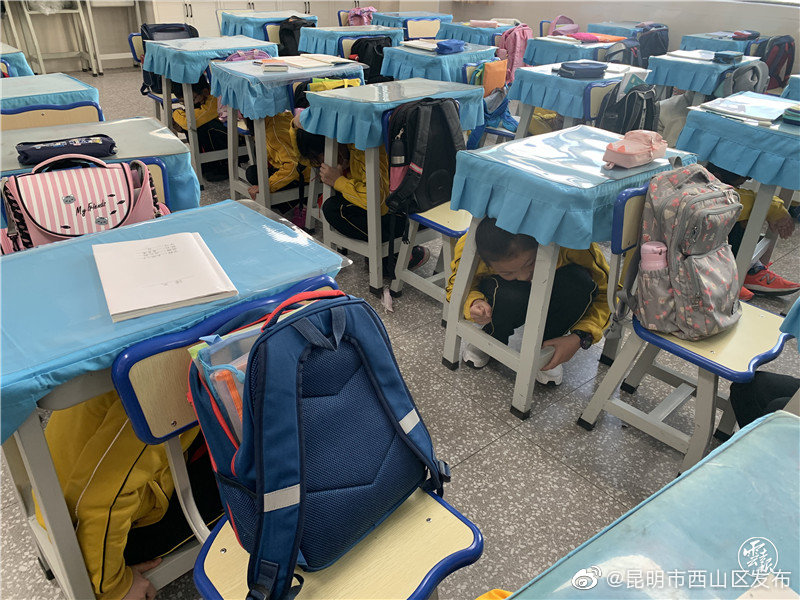 “昆明市西山区发布”微博