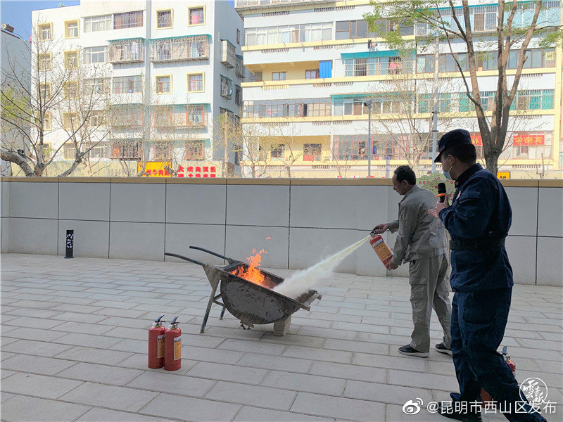 “昆明市西山区发布”微博