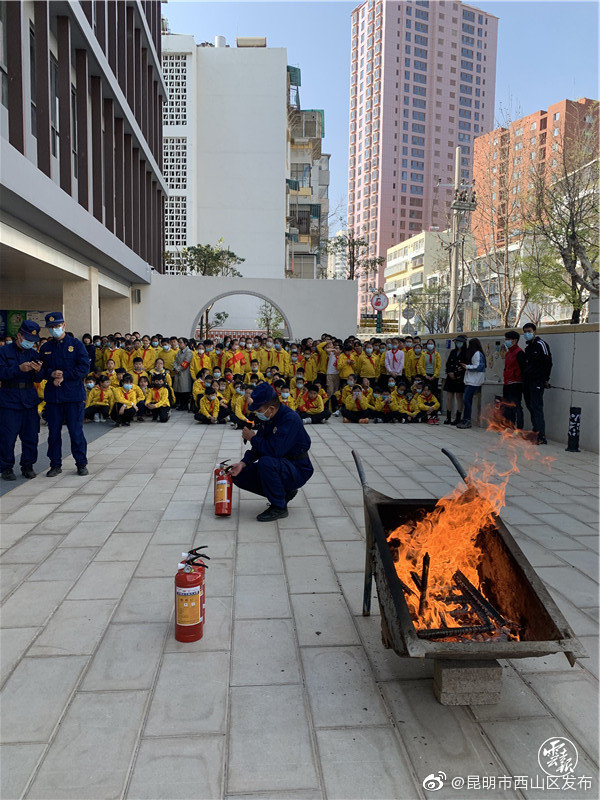 “昆明市西山区发布”微博