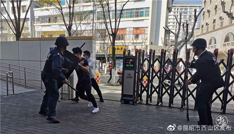 “昆明市西山区发布”微博