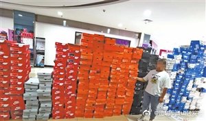 “昆明市西山区发布”微博