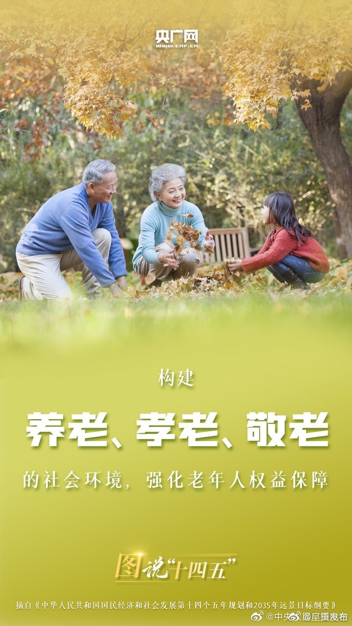 “呈贡发布”微博