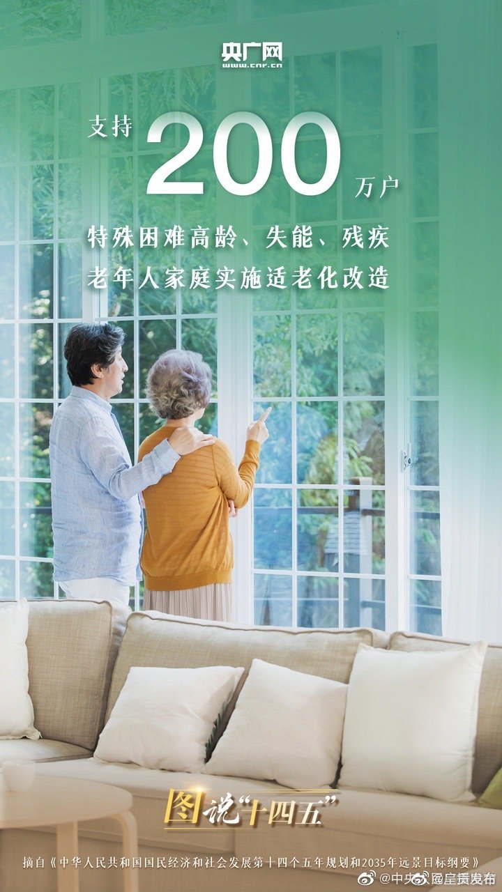 “呈贡发布”微博