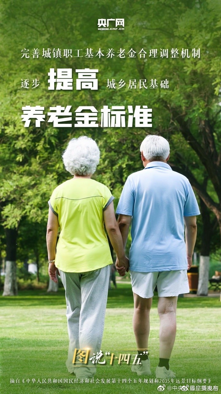 “呈贡发布”微博