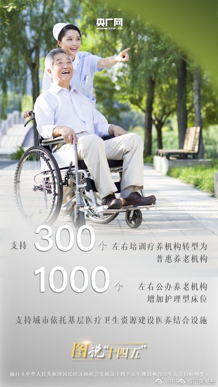 “呈贡发布”微博