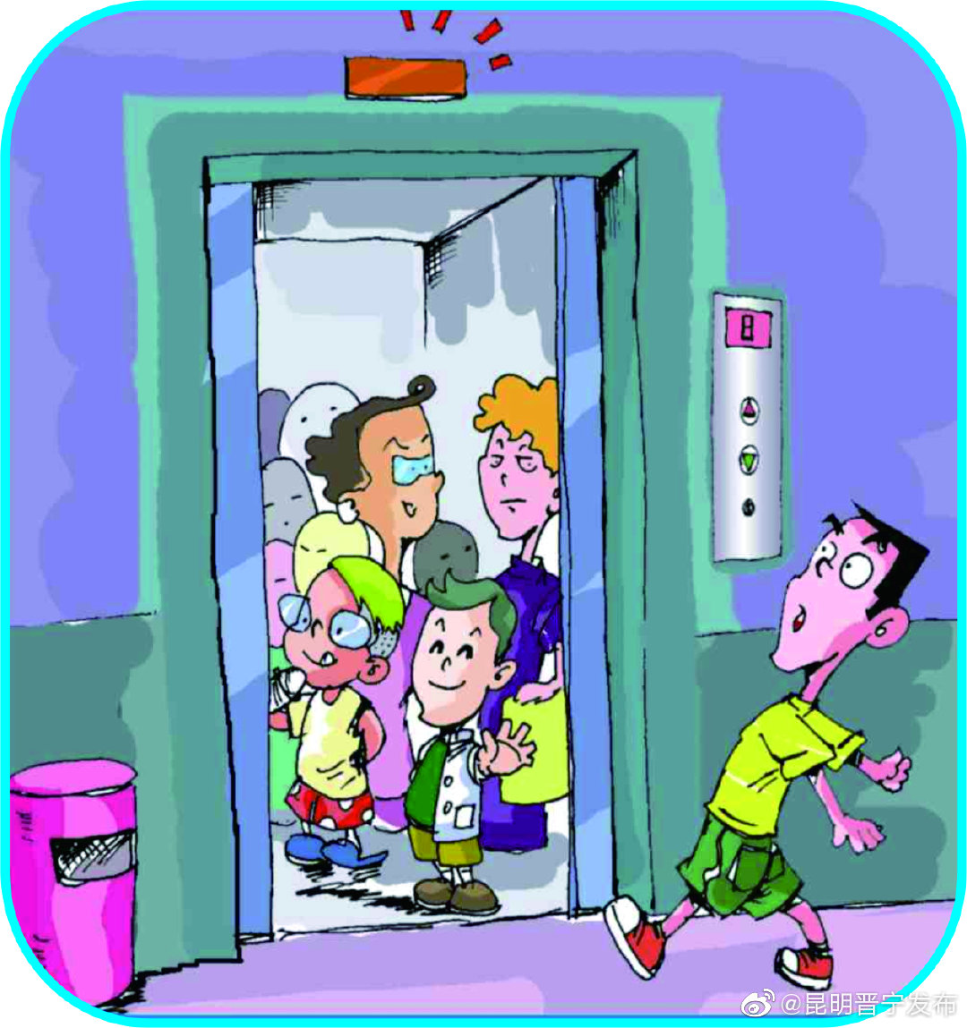 “昆明晋宁发布”微博