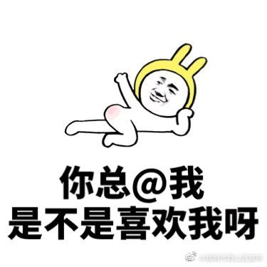 “昆明市西山区发布”微博