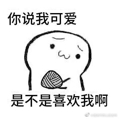 “昆明市西山区发布”微博
