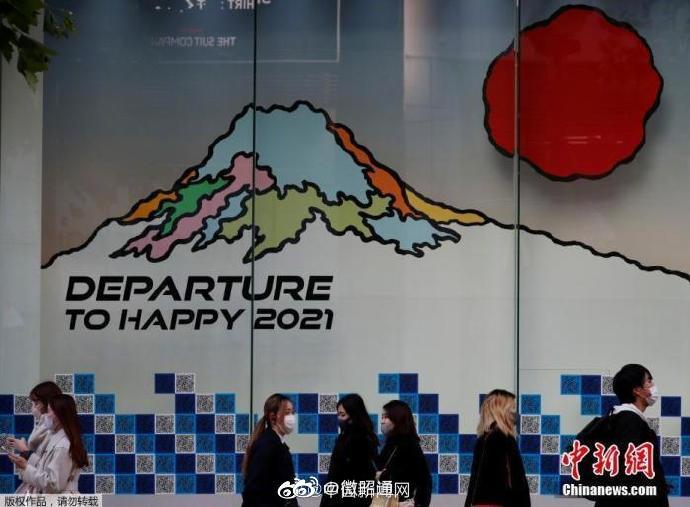 警惕！日本首现变异新冠病毒死亡病例 感染路径不明