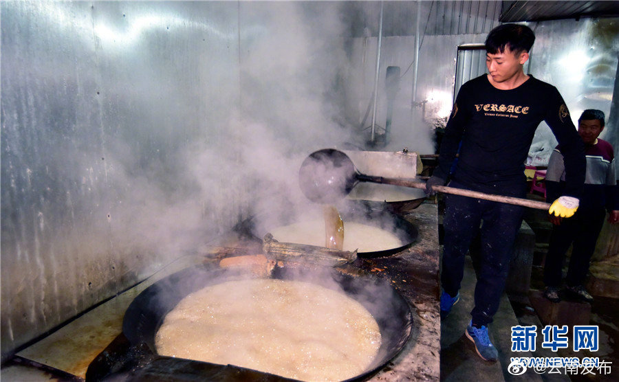 “云南发布”微博