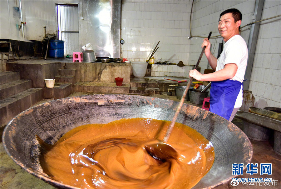 “云南发布”微博