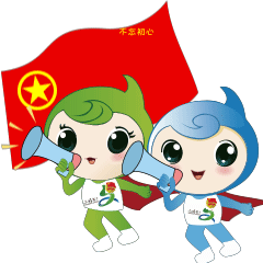 “云南发布”微博