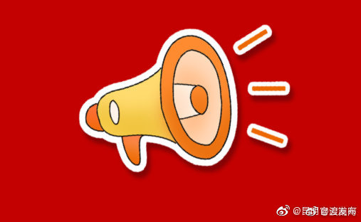 北京办理健身卡拟设7天冷静期，你的健身卡荒废了吗？