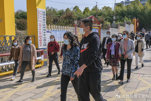 “昆明晋宁发布”微博