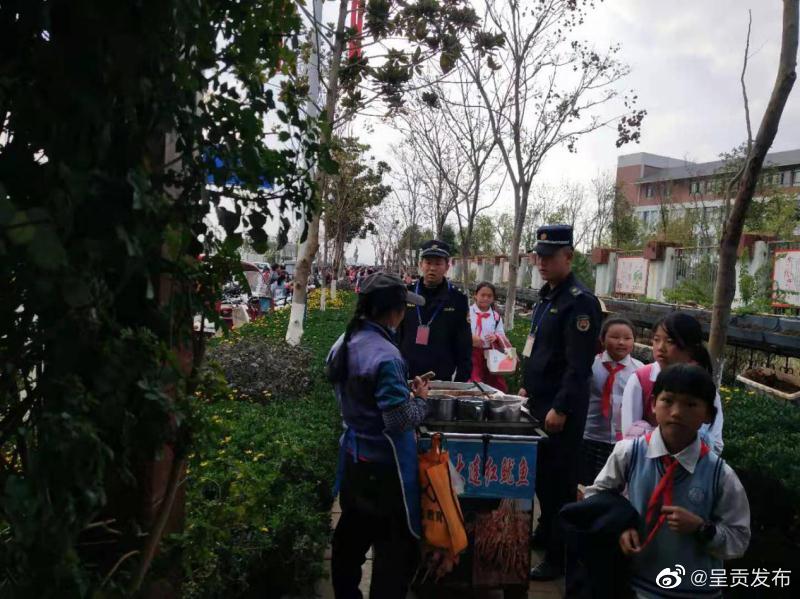 “呈贡发布”微博