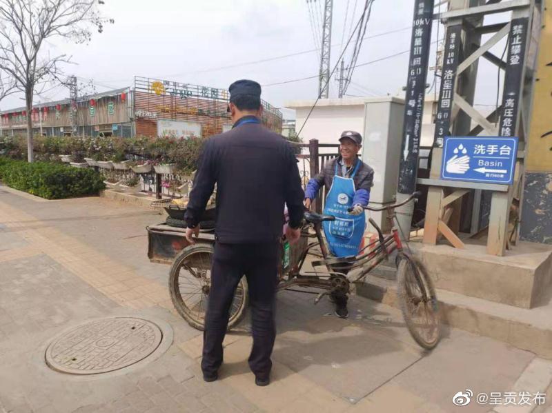 “呈贡发布”微博