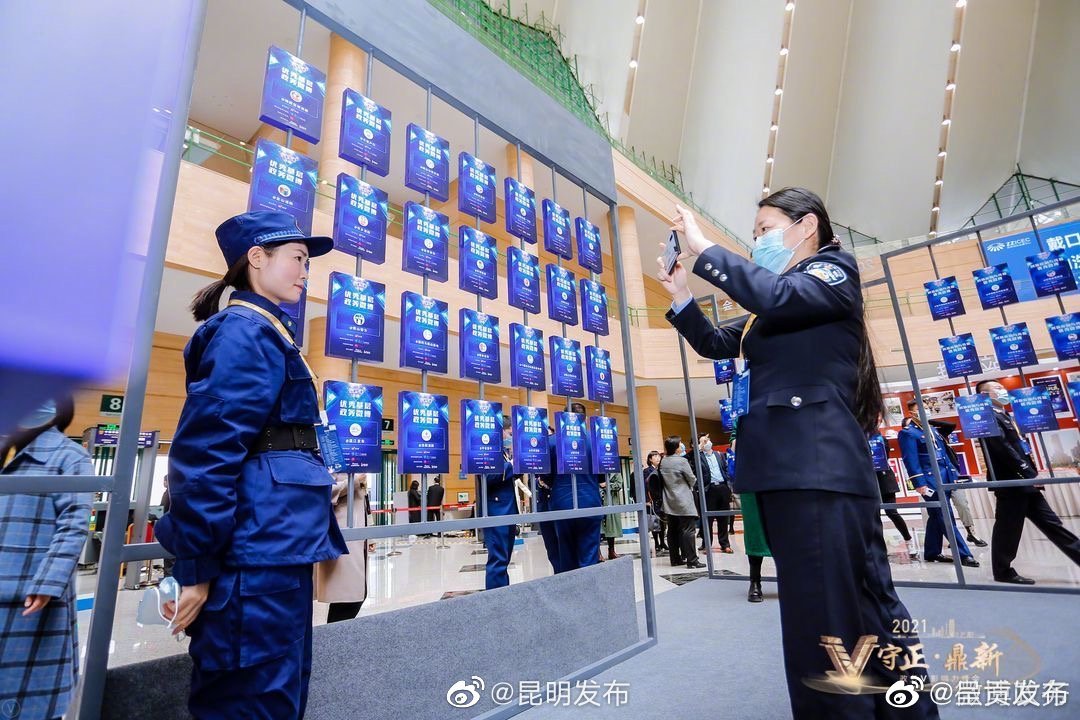 “呈贡发布”微博