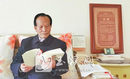 郭仁：学而不厌诲人不倦