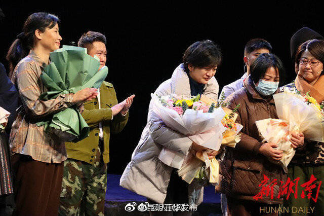 “昆明五华发布”微博