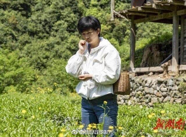 “昆明五华发布”微博