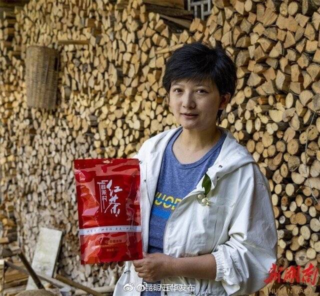 “昆明五华发布”微博