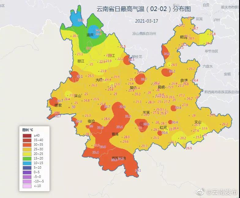云南开启升温模式！元江最高气温冲到36.6℃
