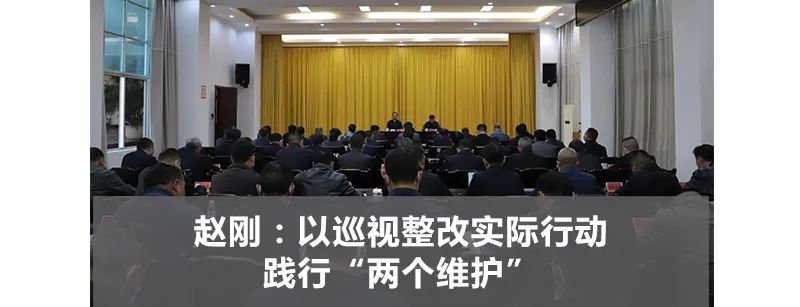 德宏团结报(微信)