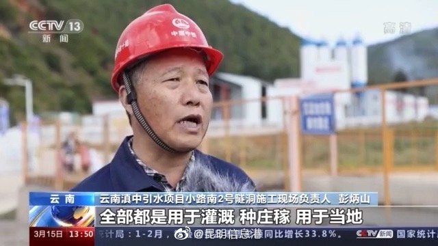 新浪微博