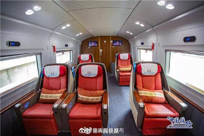 “昆明五华发布”微博