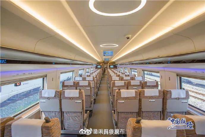 “昆明五华发布”微博