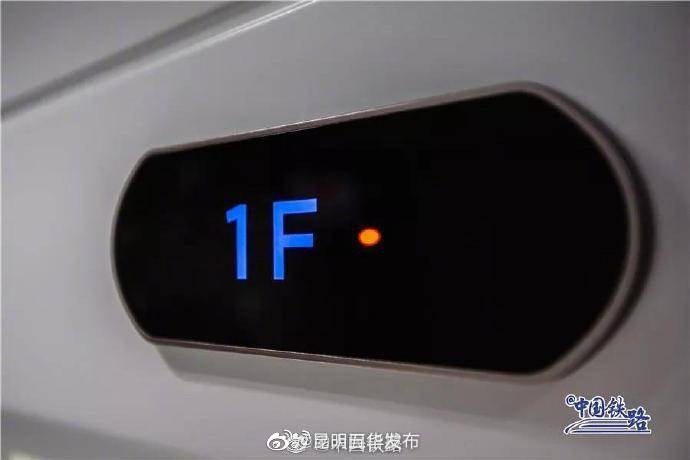 “昆明五华发布”微博