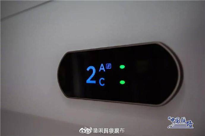 “昆明五华发布”微博