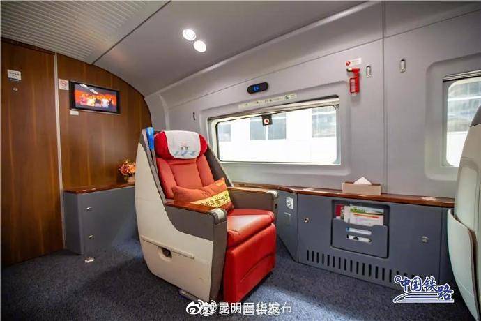 “昆明五华发布”微博