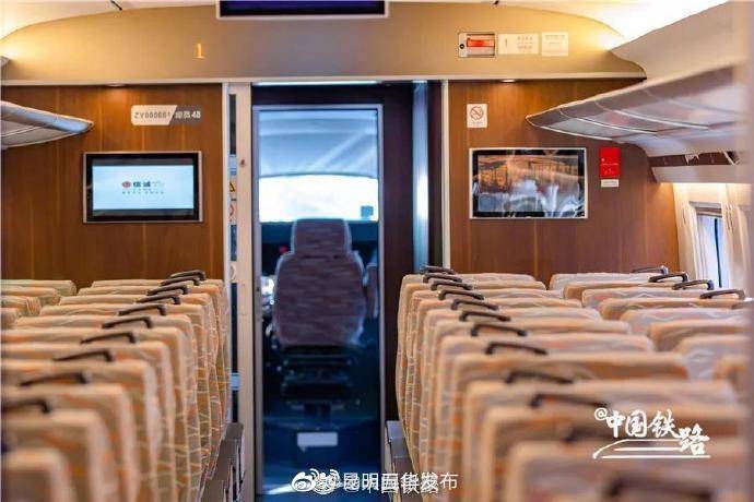 “昆明五华发布”微博